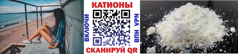 Где можно купить наркотики Истра ГАШ OMG ТОР АМФЕТАМИН Альфа ПВП МЕФ Cocaine Бошки Шишки