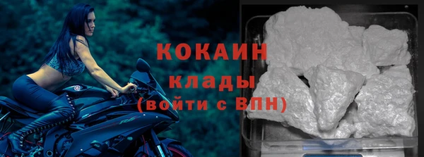 jwh Абинск