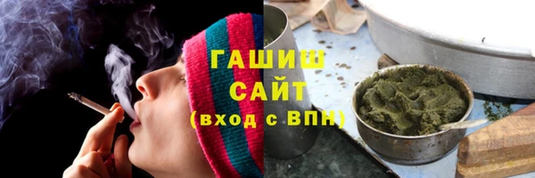 мефедрон Абдулино