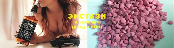 мефедрон Абдулино