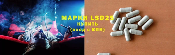 мяу мяу мука Абаза