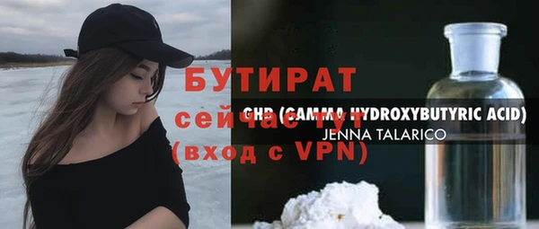 jwh Абинск