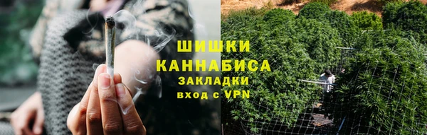мефедрон Абдулино