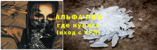 jwh Абинск