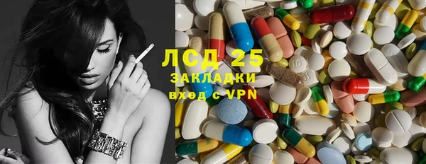 jwh Абинск