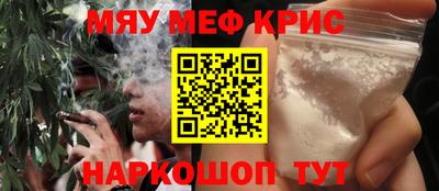 первитин Ливны