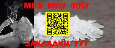 экстази Лесосибирск