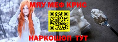 синтетический гашиш Ликино-Дулёво