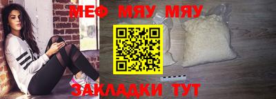 синтетический гашиш Ликино-Дулёво