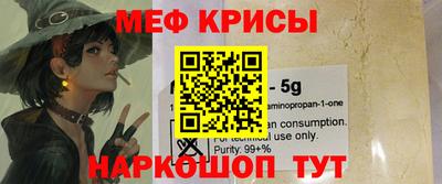 экстази Лесосибирск