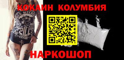 синтетический гашиш Ликино-Дулёво