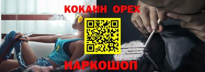ALPHA-PVP Мариинск