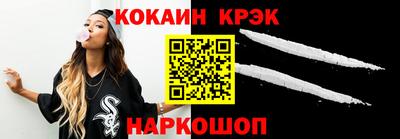 скорость mdpv Малоярославец