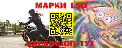 первитин Ливны
