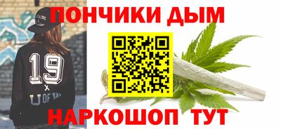 экстази Лесосибирск