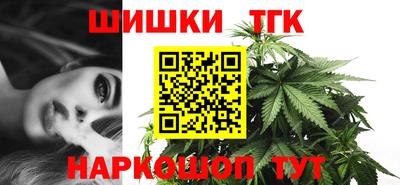 экстази Лесосибирск