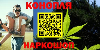 MDMA Малгобек
