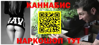 экстази Лесосибирск
