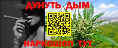 экстази Лесосибирск