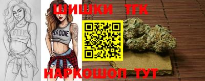 экстази Лесосибирск