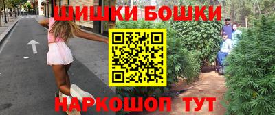 MDMA Малгобек