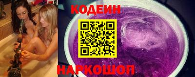 экстази Лесосибирск
