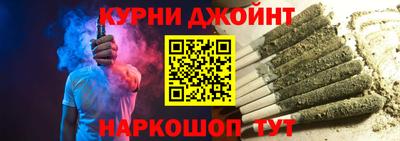 первитин Ливны