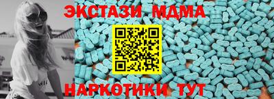 синтетический гашиш Ликино-Дулёво