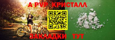 синтетический гашиш Ликино-Дулёво