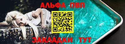 экстази Лесосибирск