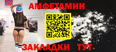 синтетический гашиш Ликино-Дулёво