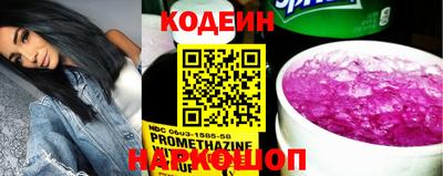 экстази Лесосибирск