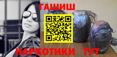 MDMA Малгобек