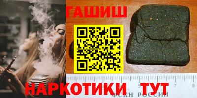 экстази Лесосибирск