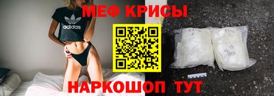 первитин Ливны